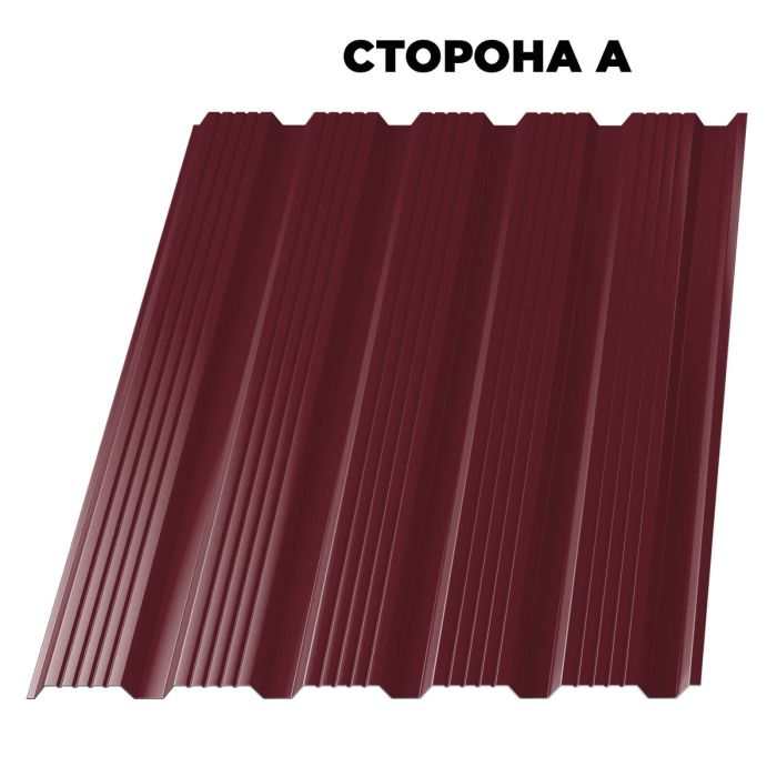 Decking NS-21 RAL 3005 Red Wine 0.50 mm