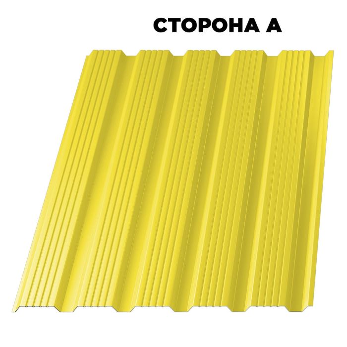 Decking NS-21 RAL 1018 Yellow 0.45 mm